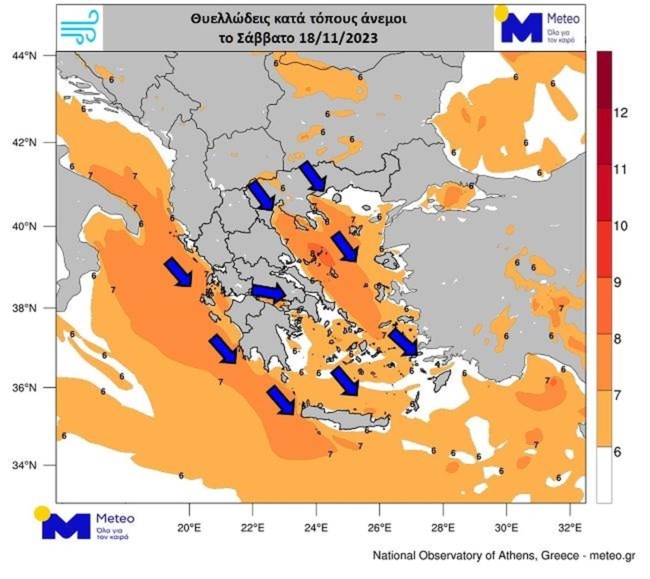 Χειμωνιάτικο Σαββατοκύριακο με θυελλώδεις ανέμους, βουτιά του υδράργυρου και καταιγίδες - Ποιες περιοχές θα "χτυπηθούν"