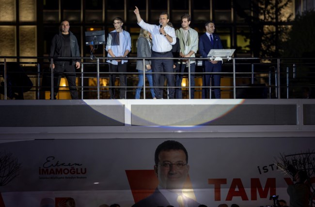 Τουρκία