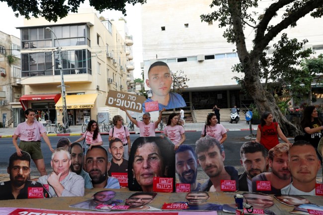 "Το φάντασμα της Γάζας" δεν θέλει το σχέδιο ειρήνης - Ο στρατιωτικός ηγέτης της Χαμάς που δεν μπορεί να σκοτώσει το Ισραήλ