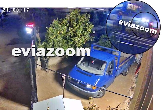 τροχαιο Χαλκιδα