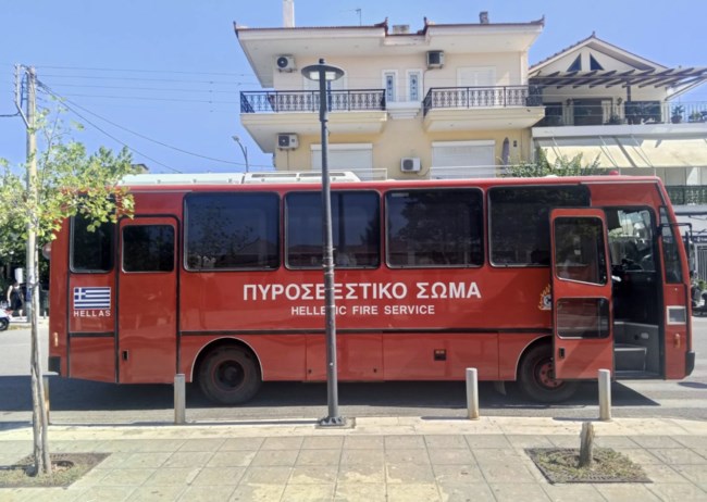 κηδεια πυροσβεστης