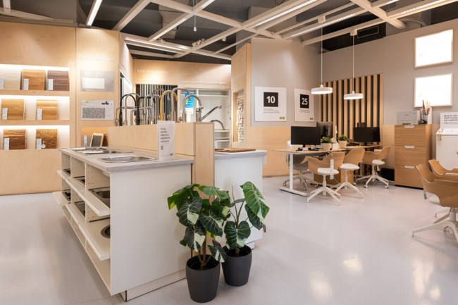 IKEA ΠΕΙΡΑΙΑΣ