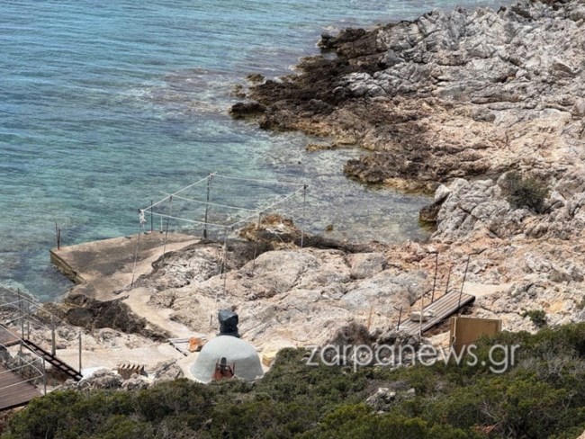 ΧΑΝΙΑ