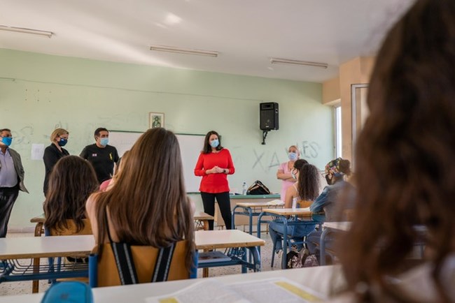 kerameos