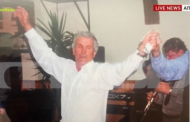 ΕΞΑΦΑΝΙΣΗ 78ΧΡΟΝΟΥ