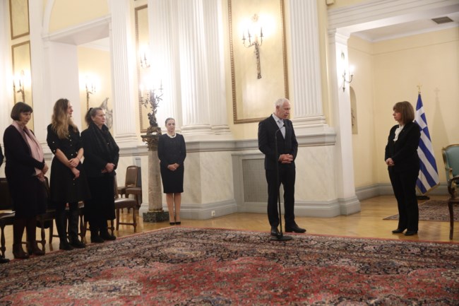 ΣΑΚΕΛΛΑΡΟΠΟΥΛΟΥ