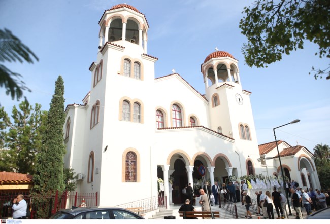 ΚΗΔΕΙΑ ΓΕΡΑΚΑΡΗ