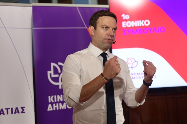 Η Τζάκρη τσακώθηκε με τον Κασσελάκη και το ανέβασε στο Instagram – "Έχεις διχάσει πολύ κόσμο - Δεν με καταδέχεσαι!"