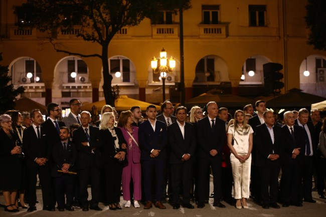 Θεσσαλονίκη Επιτάφιος