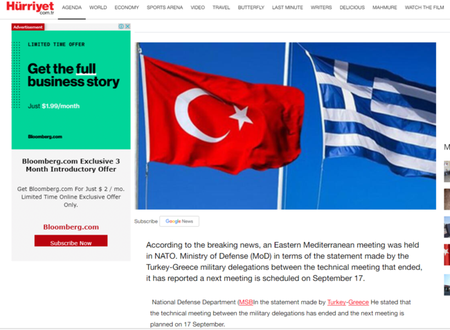 ΝΑΤΟ: Ολοκληρώθηκε η συνάντηση Ελλάδας και Τουρκίας - Προς νέο ραντεβού στις 17 Σεπτεμβρίου