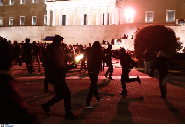 Επεισόδια Σύνταγμα