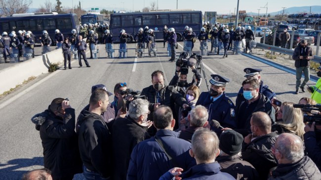 ΑΓΡΟΤΕΣ ΛΑΡΙΣΑ