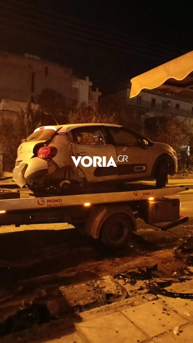 ΑΥΤΟΚΙΝΗΤΟ ΤΡΑΚΑΡΙΣΜΑ