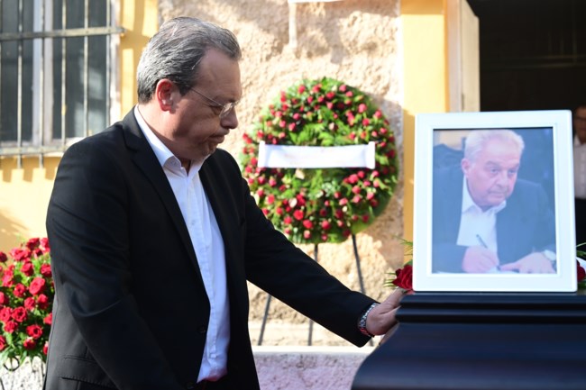 ΚΗΔΕΙΑ ΦΛΑΜΠΟΥΡΑΡΗ