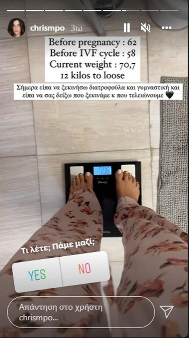 μπομπα
