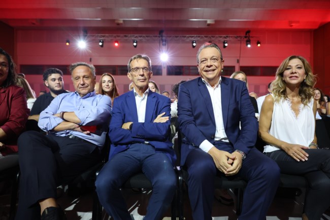 φαμελλος