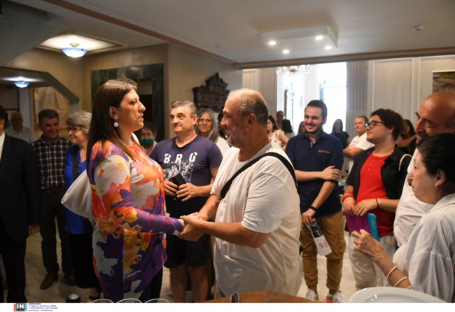 Ζωή Κωνσταντοπούλου