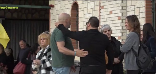 γριβα