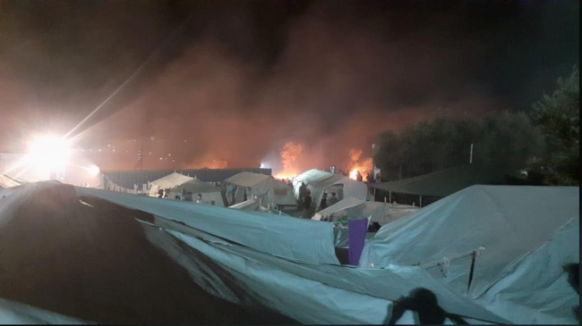 φωτιά Μόρια