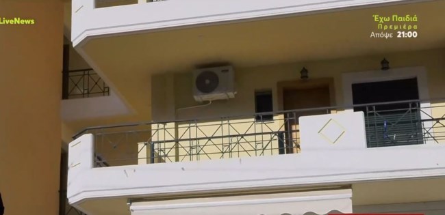 ΚΑΜΕΝΑ ΒΟΥΡΛΑ