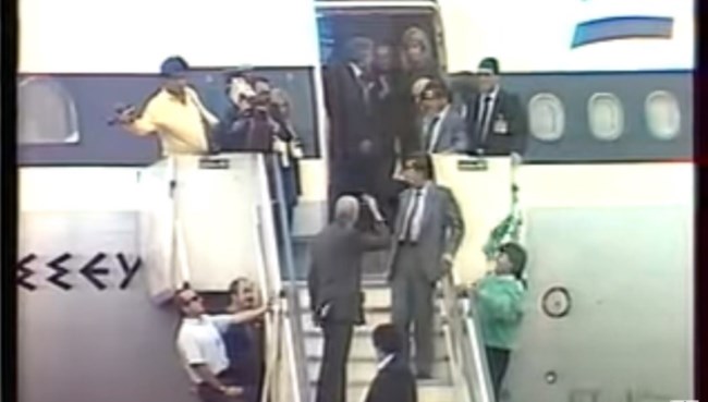 παπανδρεου