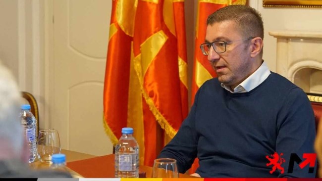 Σκόπια: Επιμένει στις προκλήσεις ο Μιτσκόσκι - Σκέτο "Μακεδονία" και στη συνάντησή του με τον Αυστριακό Πρέσβη