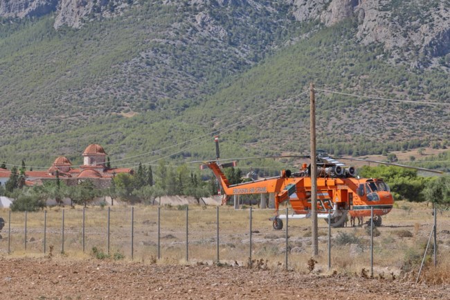 ερικσον
