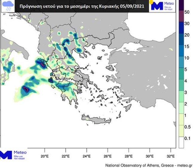 Καιρός: Σε ποιες περιοχές αναμένεται ραγδαία επιδείνωση - Κίνδυνος για πλημμύρες [Χάρτες]