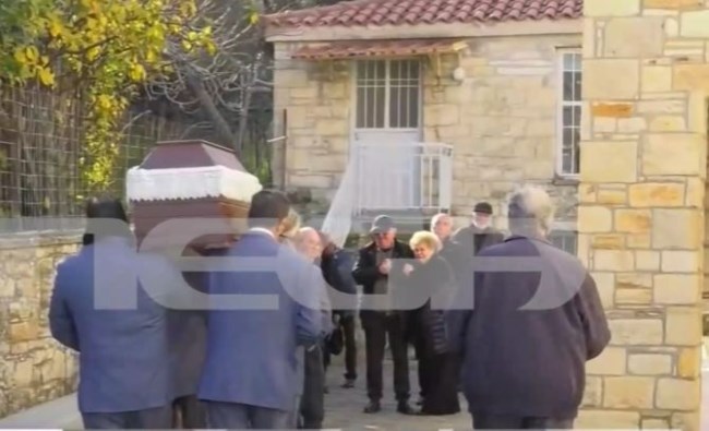 ΚΗΔΕΙΑ ΕΥΒΟΙΑ