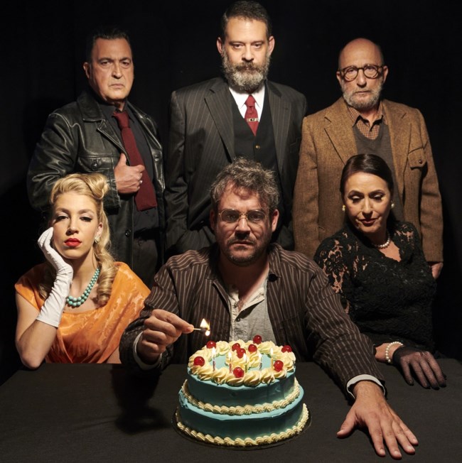 "Πάρτυ Γενεθλίων" του Χάρολντ Πίντερ, με εξαιρετικό καστ στο Ιδρυμα Μιχάλης Κακογιάννης