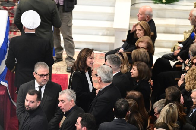 ΚΗΔΕΙΑ ΣΗΜΙΤΗ