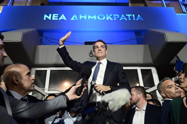 ΜΗΤΣΟΤΑΚΗΣ