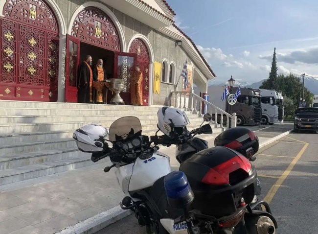 ΑΓΙΑΣΜΟΣ ΟΧΗΜΑΤΩΝ ΚΑΤΕΡΙΝΗ