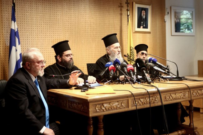 Ιερά Σύνοδος