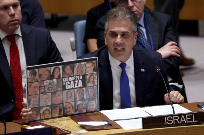 "Μπαμπά, ο γιος σου σκότωσε 10 Εβραίους"- Τρομοκράτης της Χαμάς καμαρώνει στους γονείς του - Ηχητικό ντοκουμέντο στον ΟΗΕ