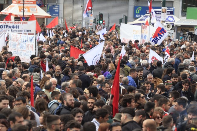 ΕΡΓΑΤΙΚΗ ΠΡΩΤΟΜΑΓΙΑ