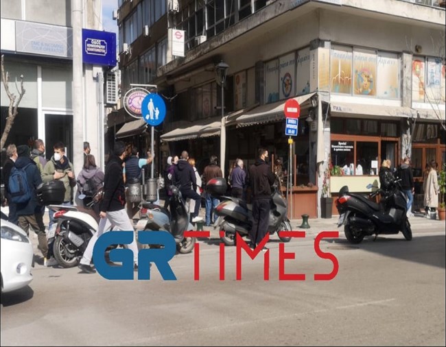 Θεσσαλονίκη