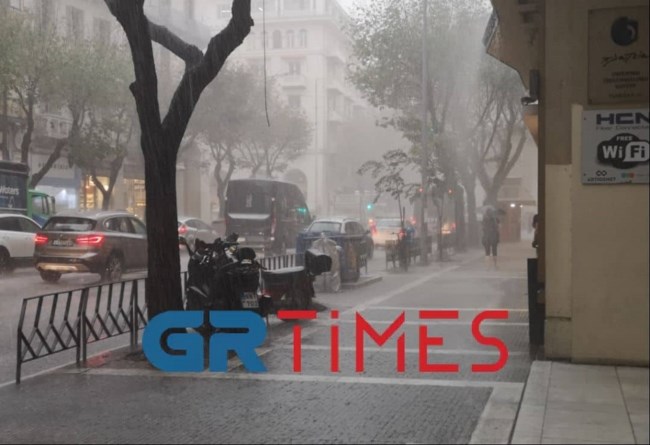 ΚΑΤΑΙΓΙΔΑ ΘΕΣΣΑΛΟΝΙΚΗ