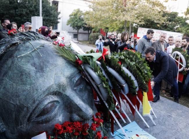 ΤΣΙΠΡΑΣ ΒΛΑΧΑΚΗΣ ΠΟΛΥΤΕΧΝΕΙΟ