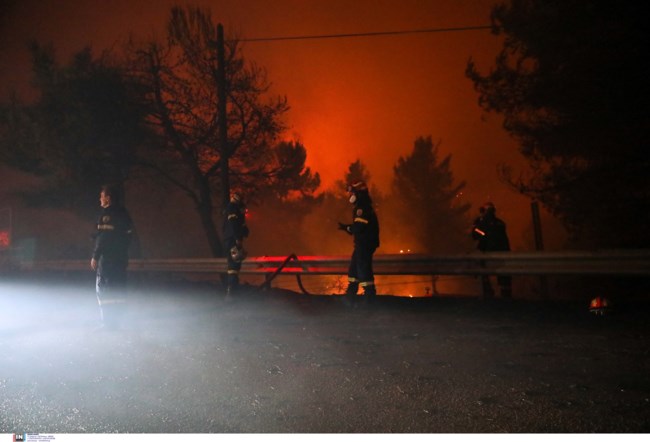 Φωτιά στην Εθνική