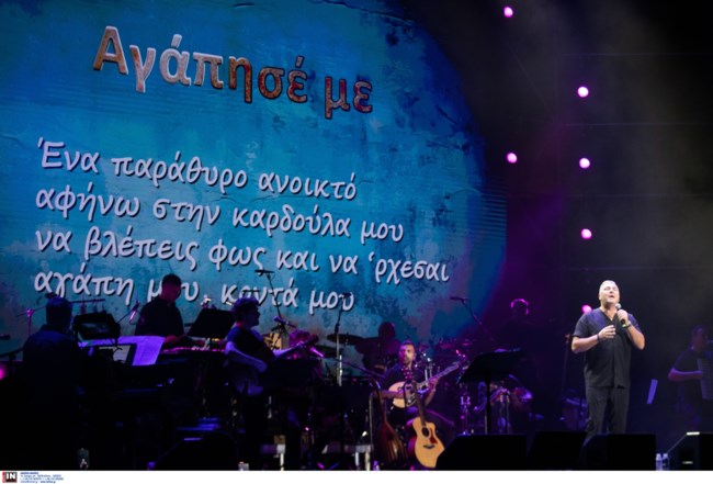 ΛΕΥΤΕΡΗΣ ΠΑΠΑΔΟΠΟΥΛΟΣ ΣΥΝΑΥΛΙΑ