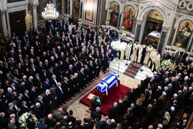 ΚΗΔΕΙΑ ΣΗΜΙΤΗ