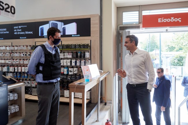 μητσοτάκης ερμού5