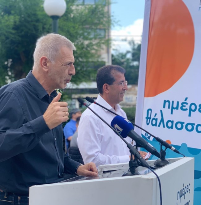 παρκο