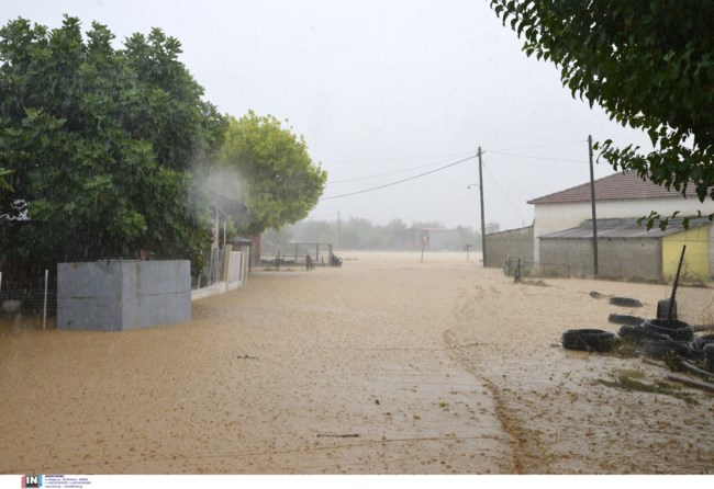 Κακοκαιρία - Σοφιάδα