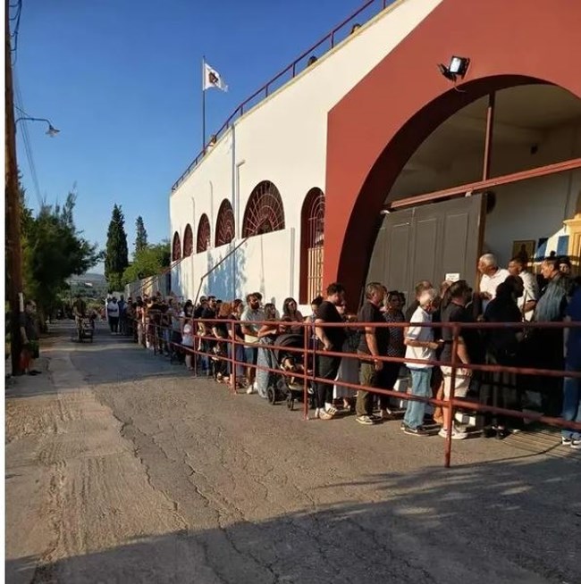 ΑΓΙΑ ΜΑΡΙΝΑ