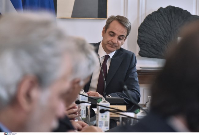μητσοτακης