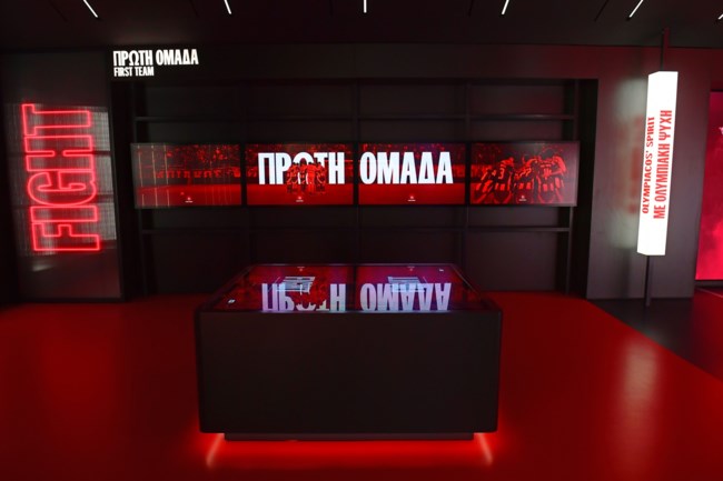 ΜΟΥΣΕΙΟ ΟΛΥΜΠΙΑΚΟΥ