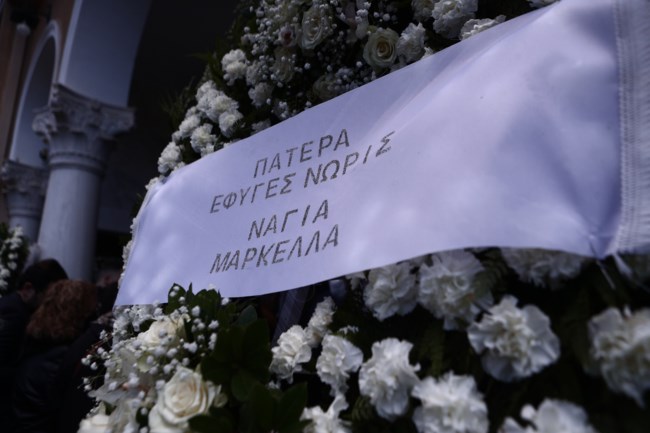 ΛΕΩΝΙΔΑΣ ΓΡΗΓΟΡΑΚΟΣ ΚΗΔΕΙΑ