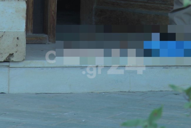 ΧΑΝΙΑ 80ΧΡΟΝΟΣ ΜΑΧΑΙΡΙ